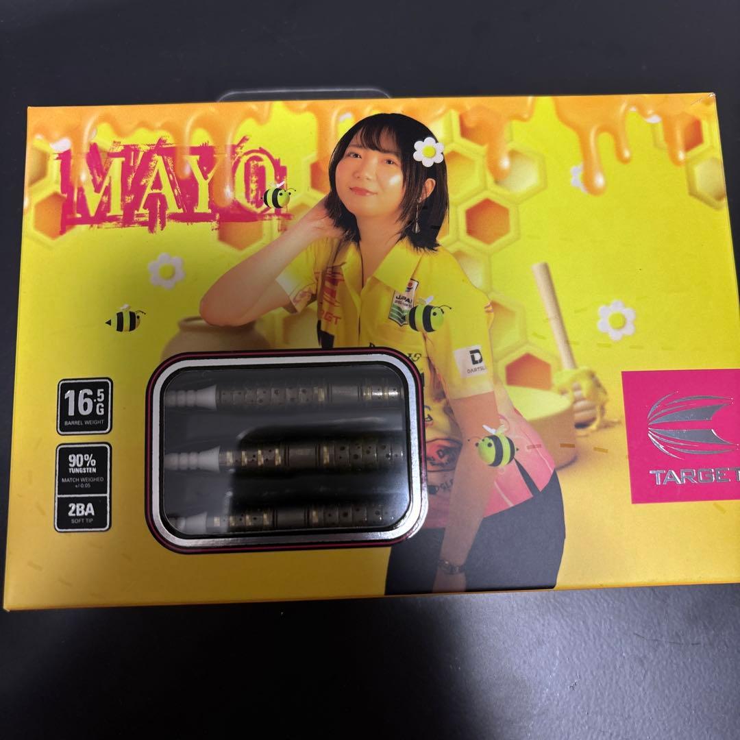 プライム MAYO G5 MAX 森田真結子モデル ターゲット