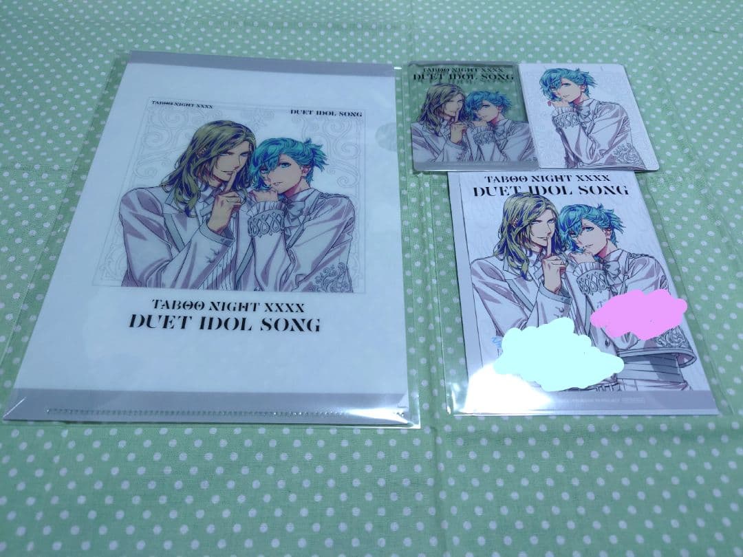 n*n様 うたプリ タブナイ デュエットアイドルソング CD 藍 & カミュ 特