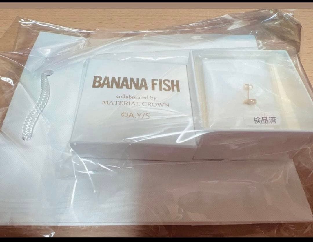 【レア美品】BANANAFISH×MATERIAL CROWN ピアス