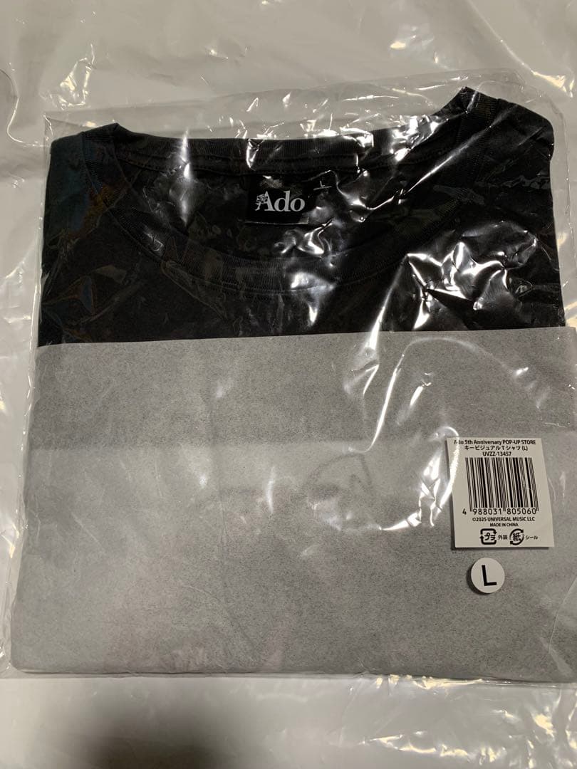 Ado キービジュアルTシャツ