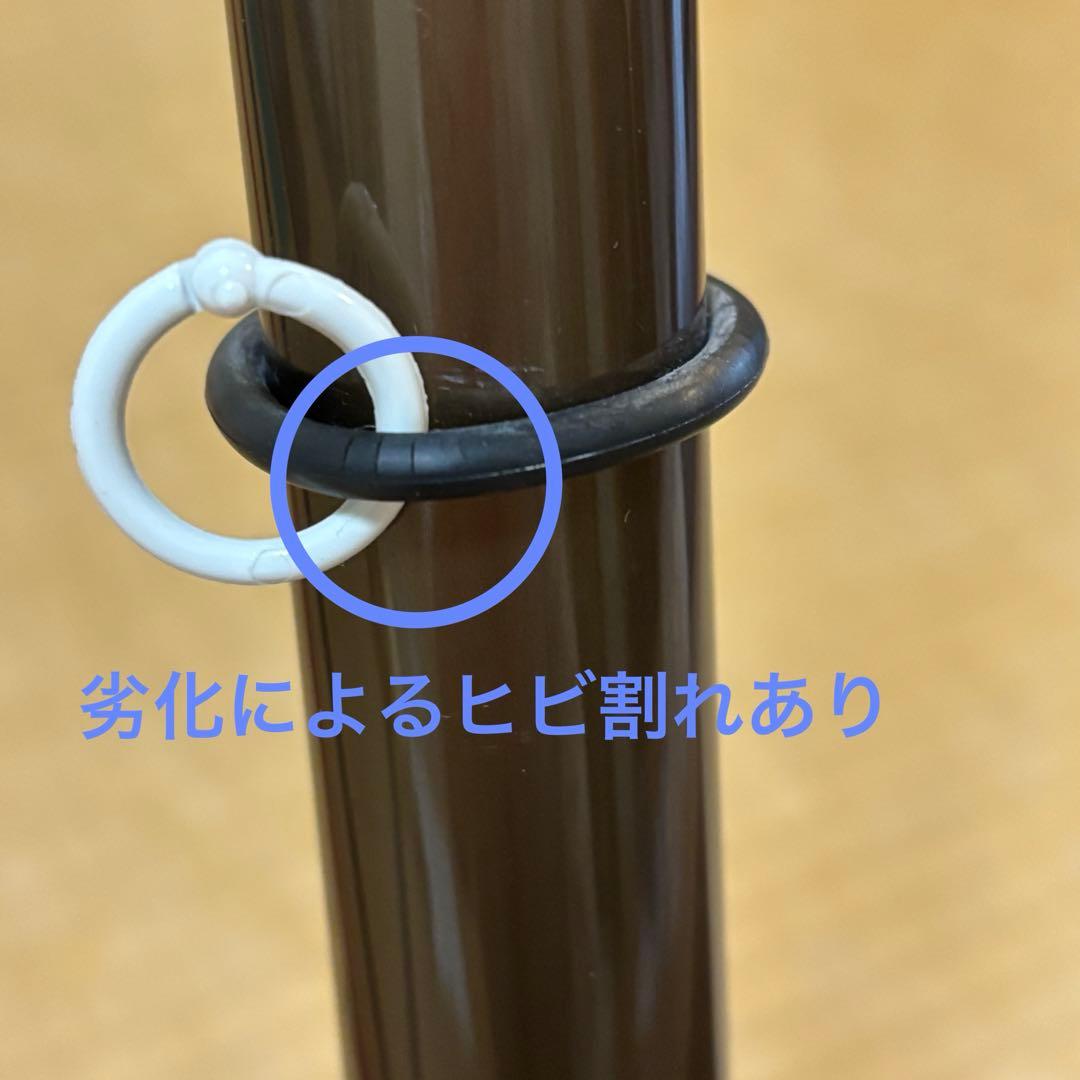 室内用鯉のぼり　座敷　鯉物語　天華