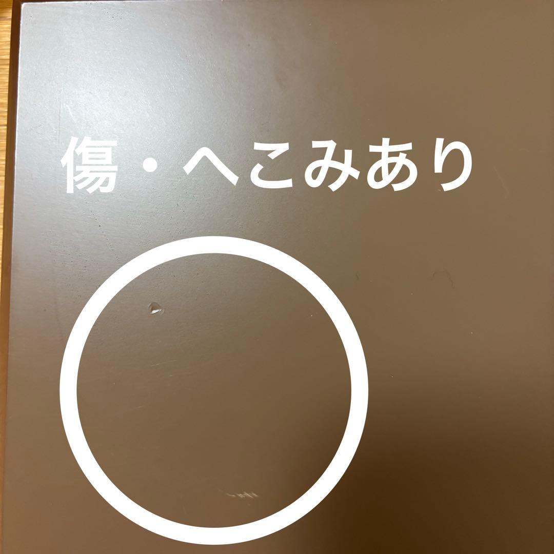 室内用鯉のぼり　座敷　鯉物語　天華