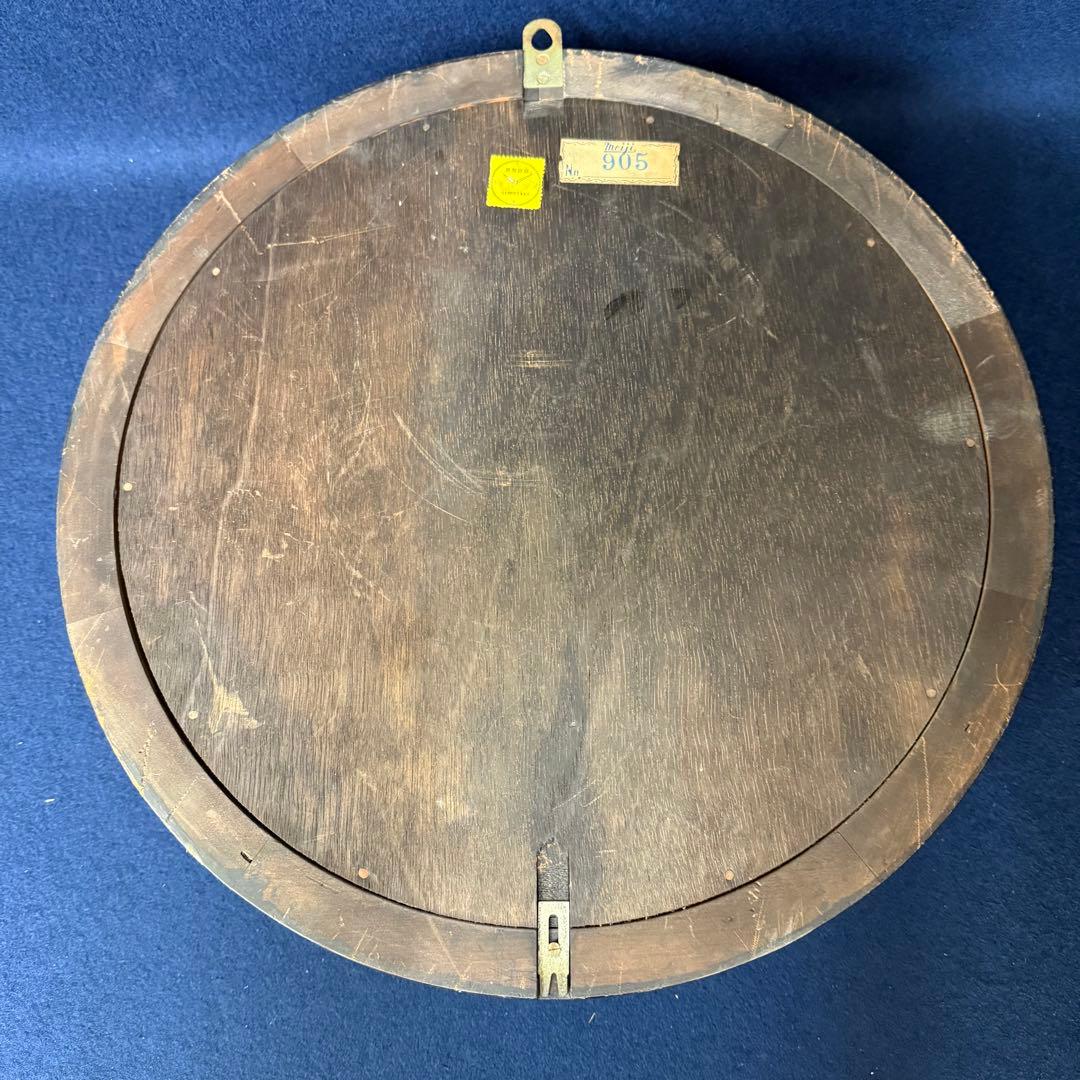 明治時計 meiji 丸型 掛時計 機械式 ゼンマイ式 直径約40cm 古時計