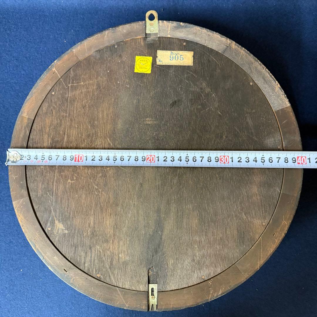 明治時計 meiji 丸型 掛時計 機械式 ゼンマイ式 直径約40cm 古時計
