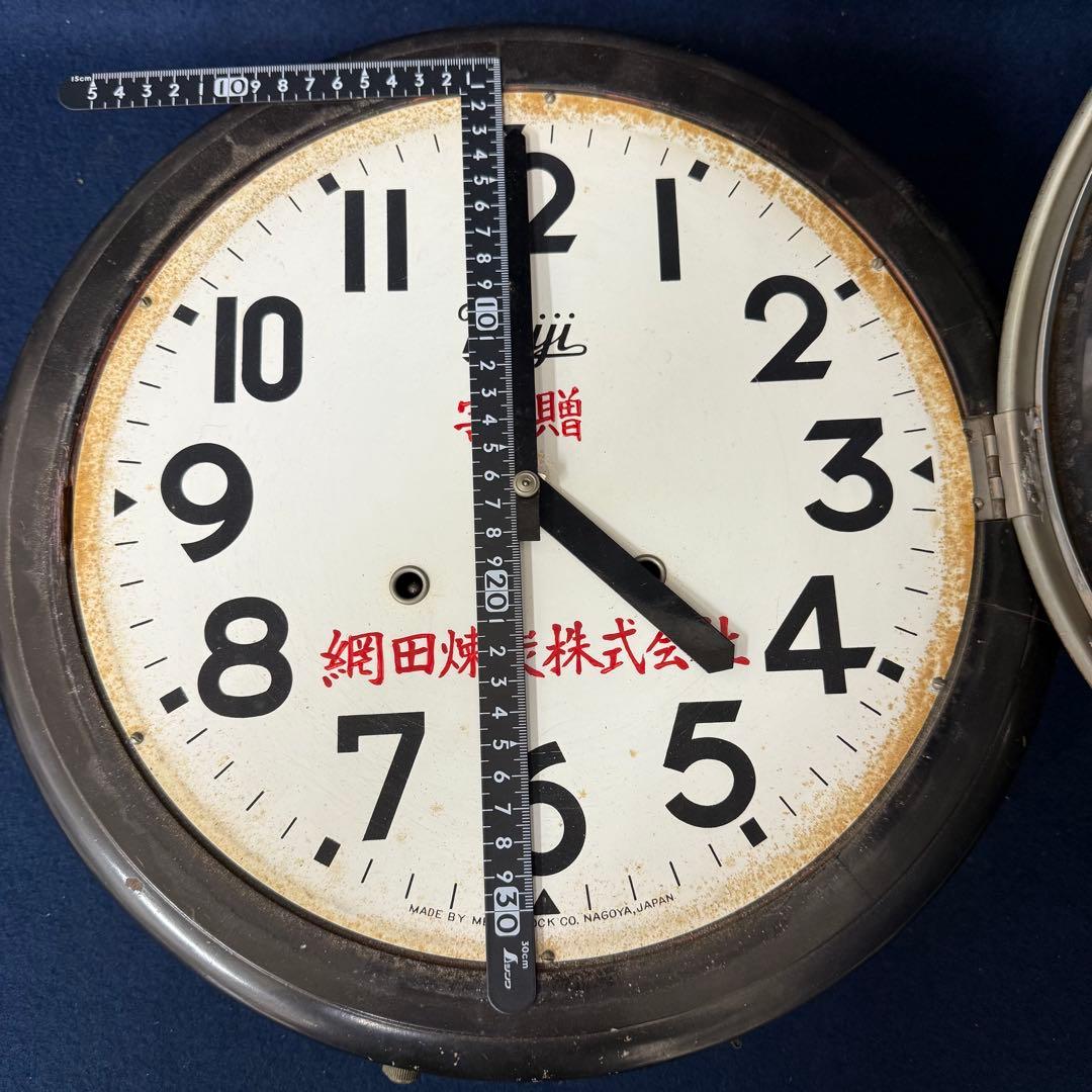 明治時計 meiji 丸型 掛時計 機械式 ゼンマイ式 直径約40cm 古時計
