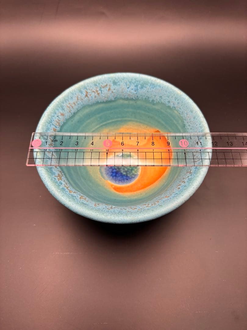 オマケ付き　沖縄　やちむん　陶器　お茶碗セット