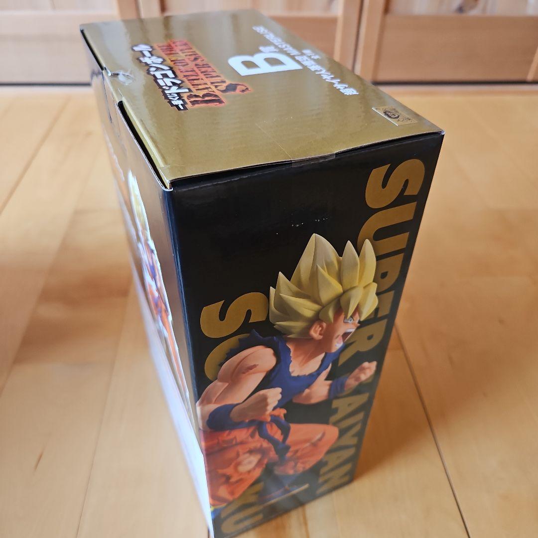 超サイヤ人孫悟空ドラゴンボール MASTERLISE 一番くじ　B賞