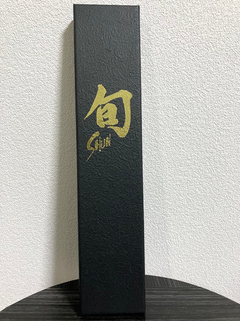 貝印　旬　Classic パーリング 85mm 新品未使用　24時間以内発送