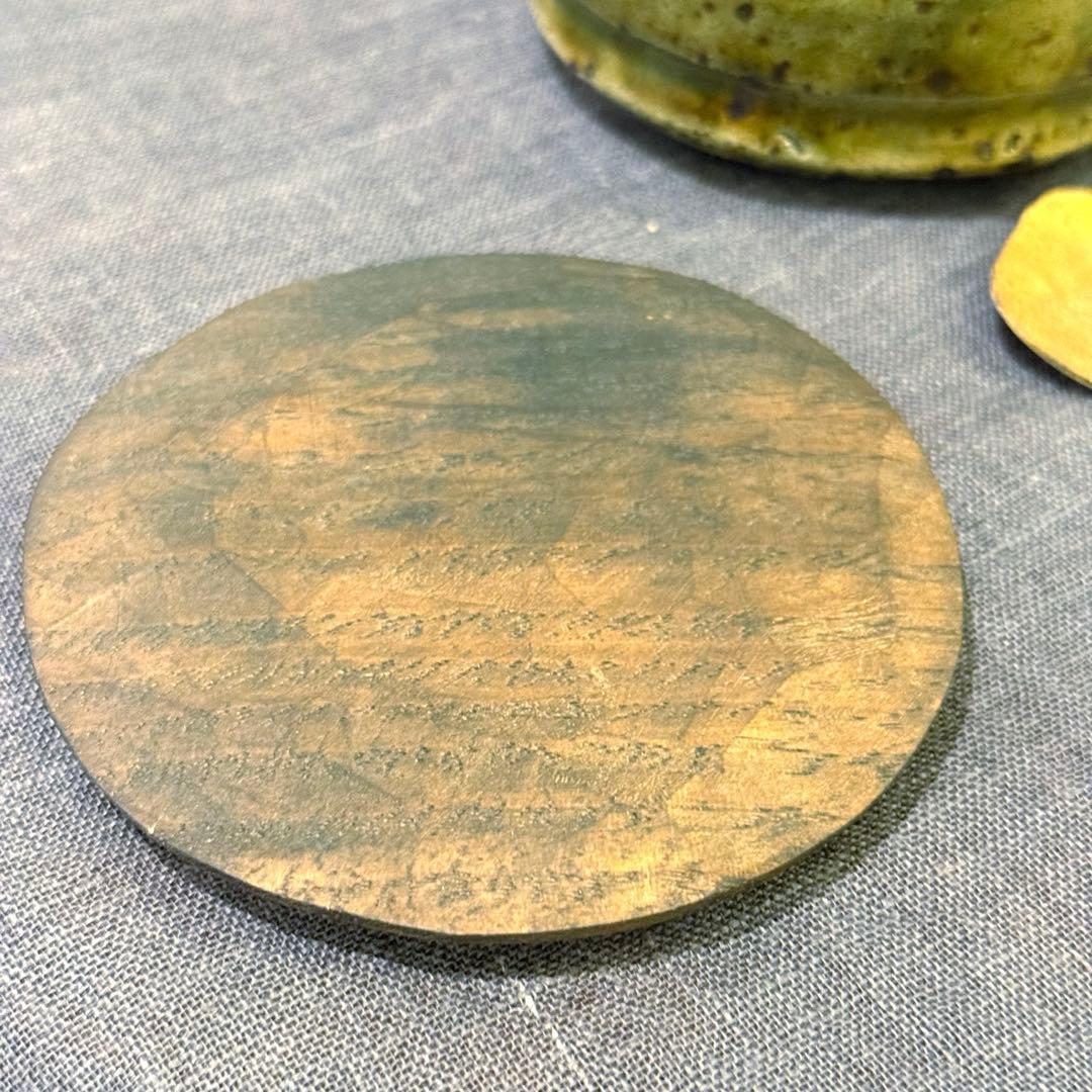 一点もの　余宮隆さん　緑釉　木蓋・ヘラ付き壺　キャニスター