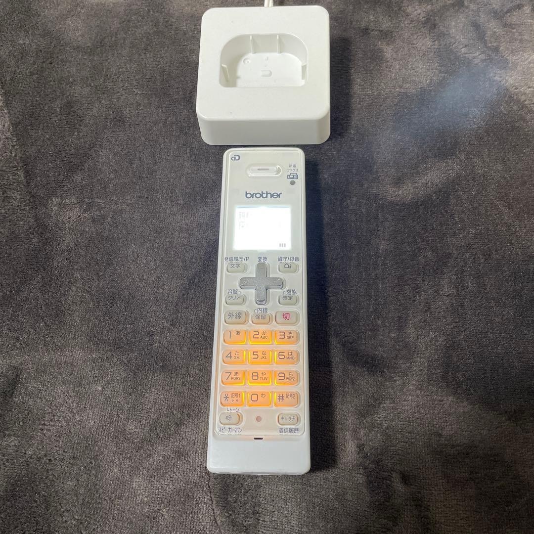 型番MFC-J720D 複合機 プリンター・スキャナー・コピー、ファックス