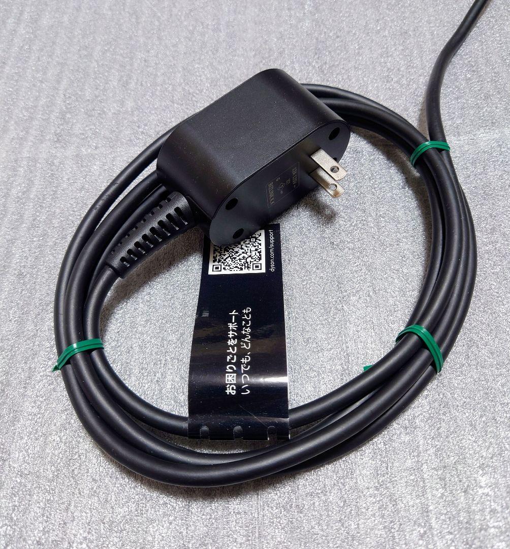 美品 25年製 Dyson hd08 ヘアドライヤー ダイソン 最新モデル