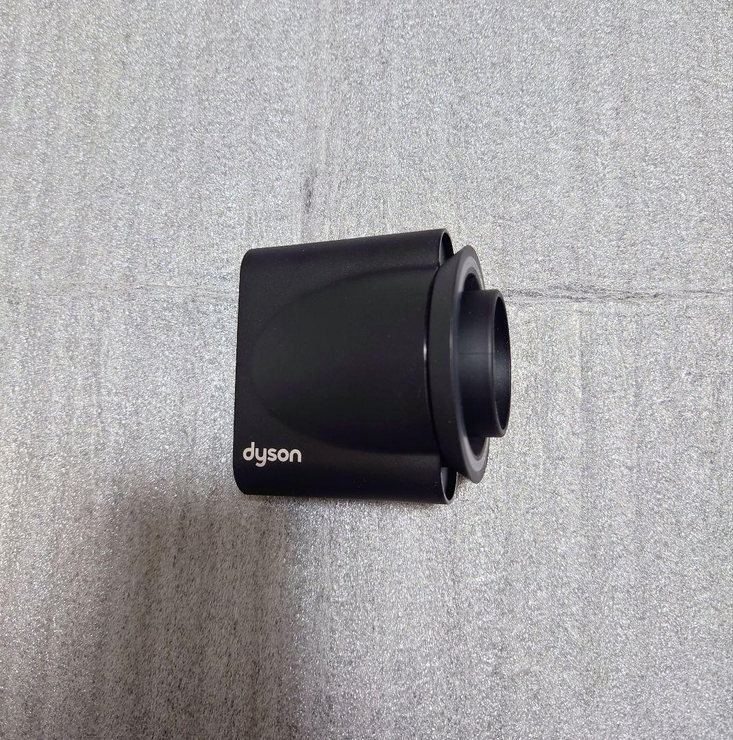 美品 25年製 Dyson hd08 ヘアドライヤー ダイソン 最新モデル