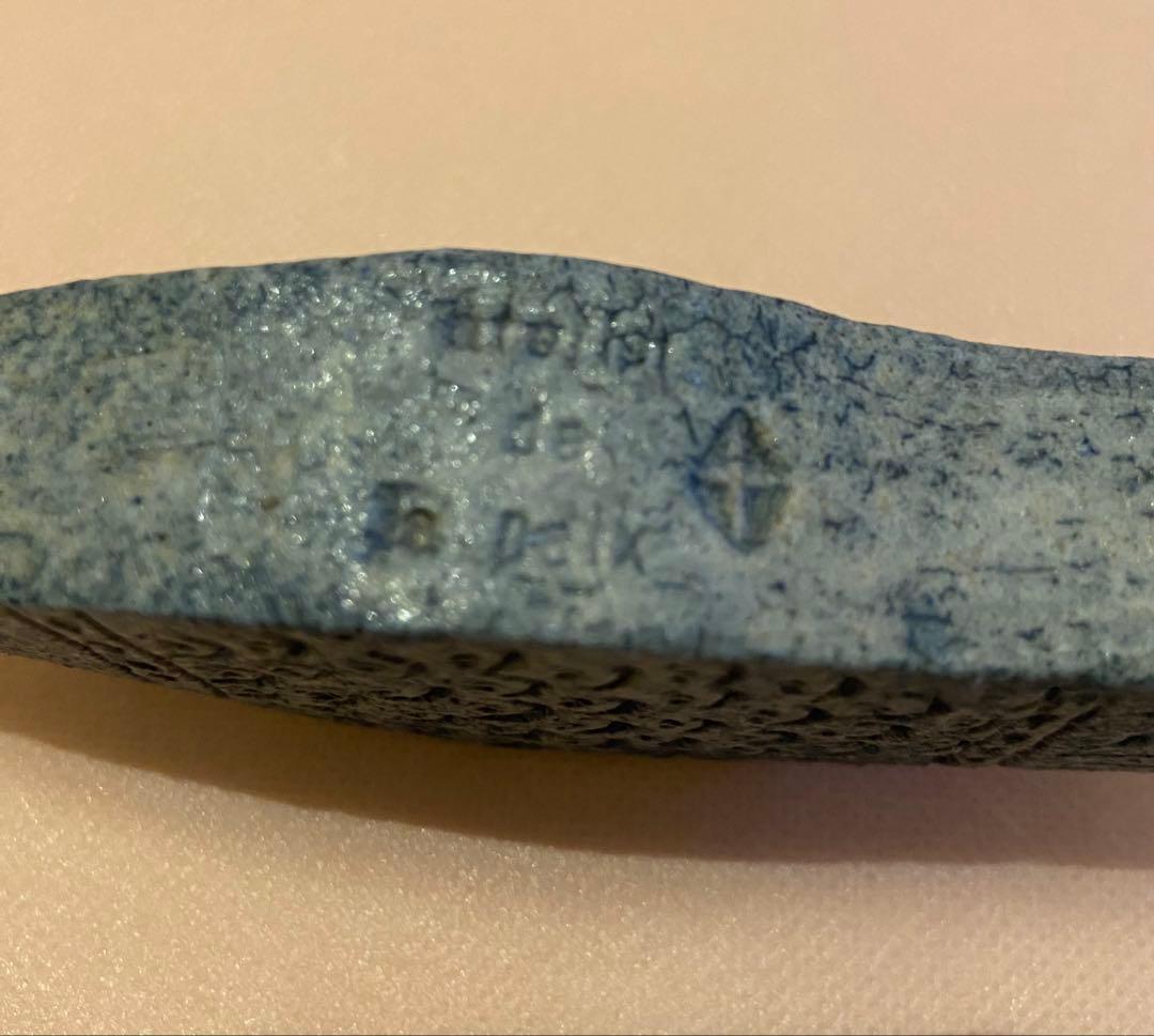 鹿児島睦さん 青い魚 置物①