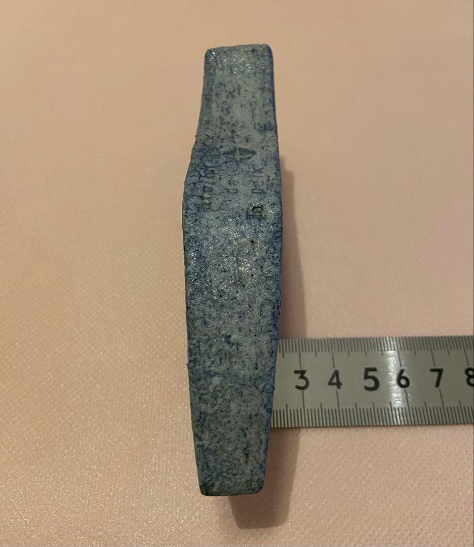 鹿児島睦さん 青い魚 置物①