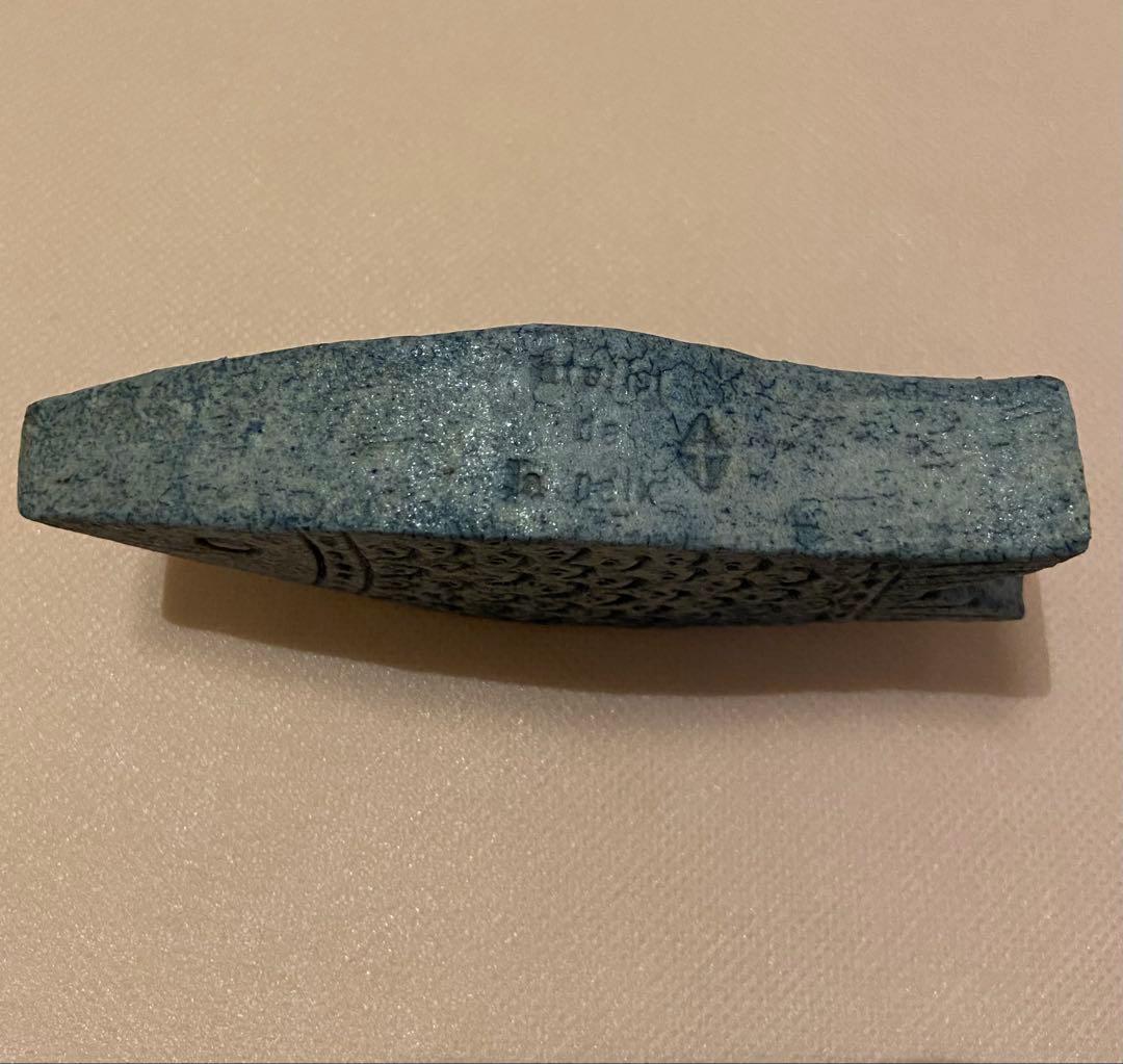 鹿児島睦さん 青い魚 置物①