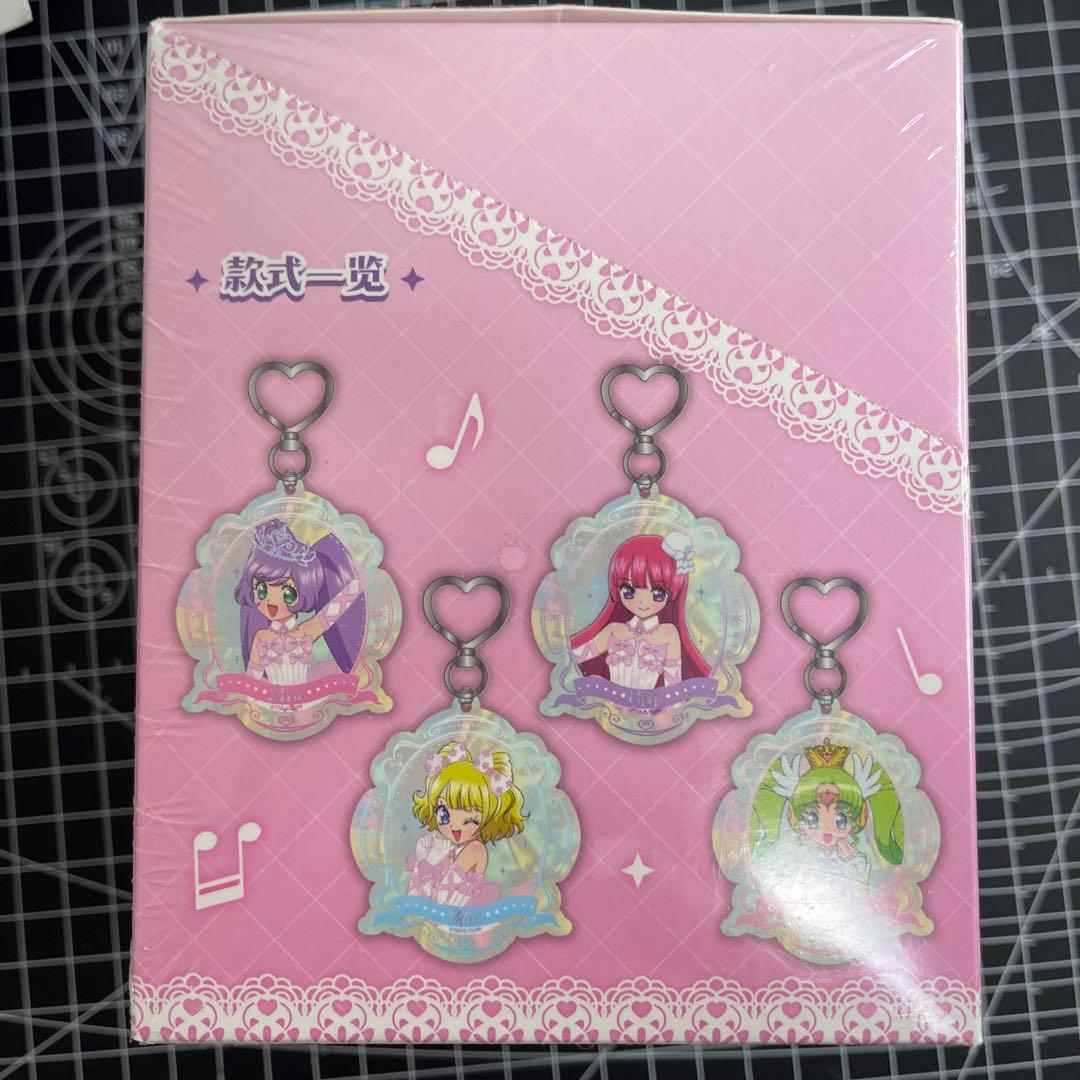 海外公式品　プリパラ JOYOUTH 中国限定　アクリルキーホルダー　1Box