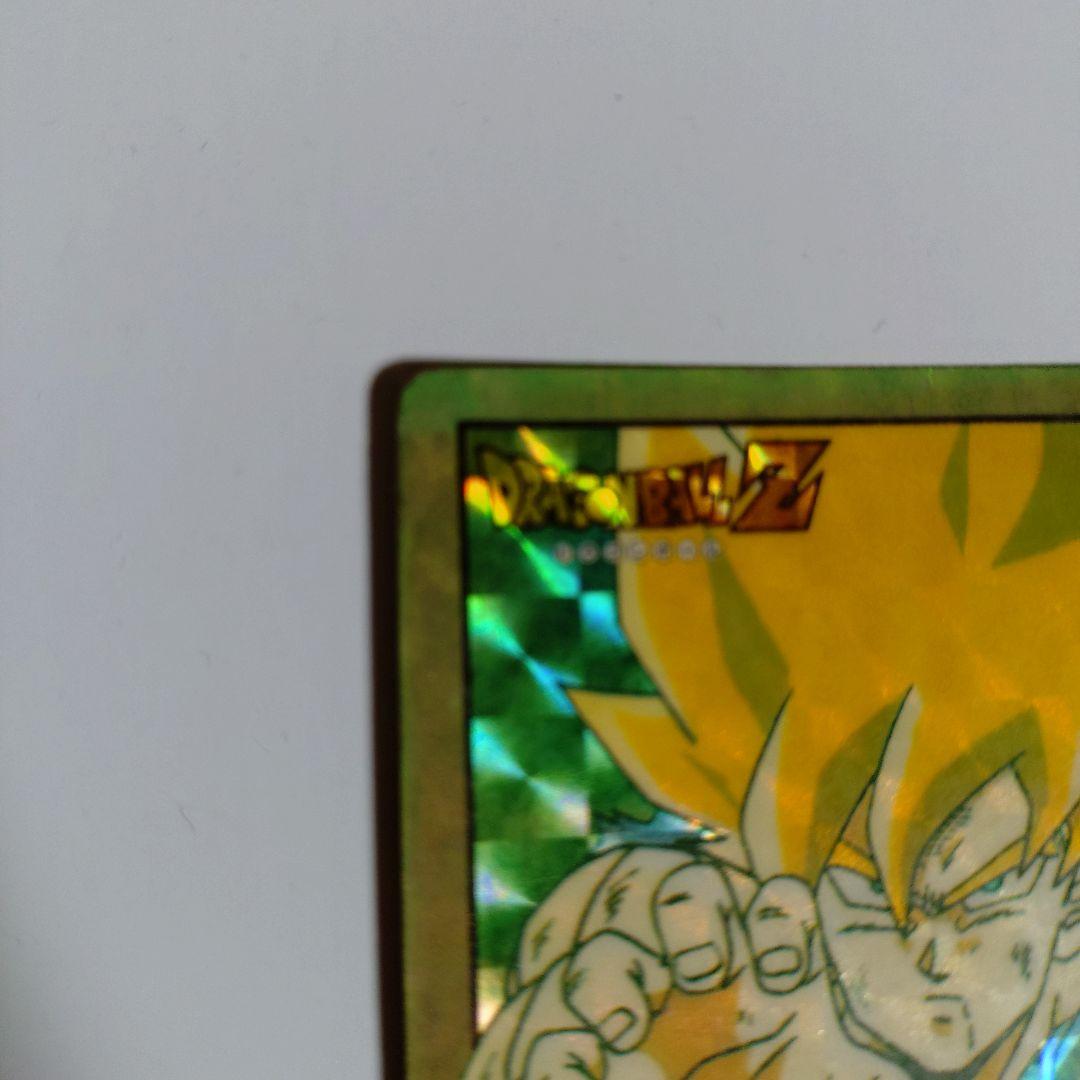 ドラゴンボールZ 孫悟空 スーパーバトル 超ド級のかめはめ波！！！