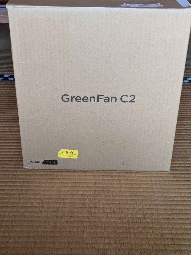 美品 バルミューダ サーキュレータGreenFan C2リモコン付 2021年製
