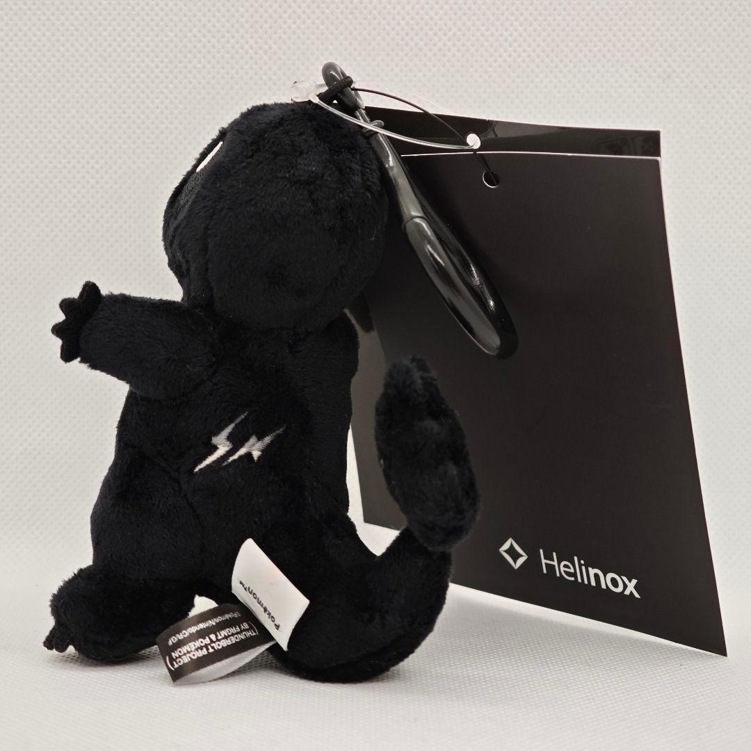 ポケモン ヒトカゲ サンダーボルトプロジェクト 藤原ヒロシ キーリング