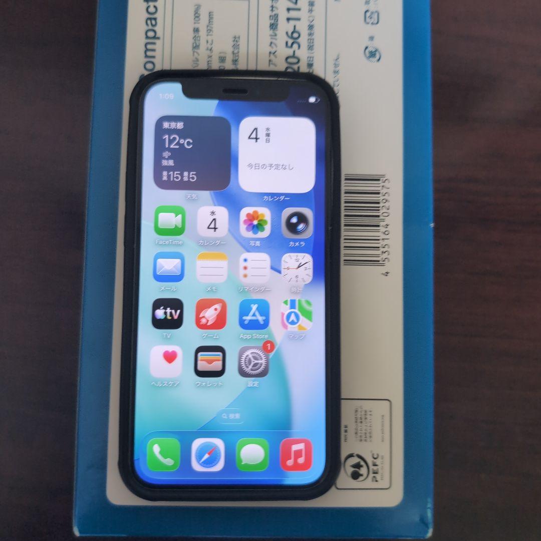iPhone 12 mini 128GB ※ジャンク品