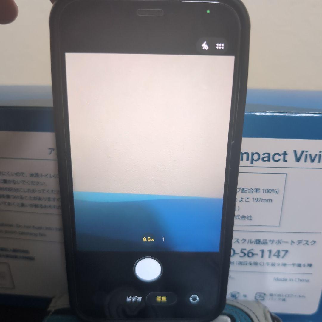 iPhone 12 mini 128GB ※ジャンク品