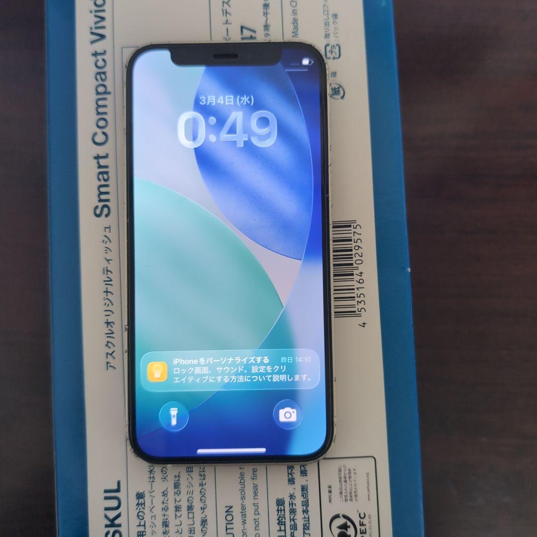 iPhone 12 mini 128GB ※ジャンク品