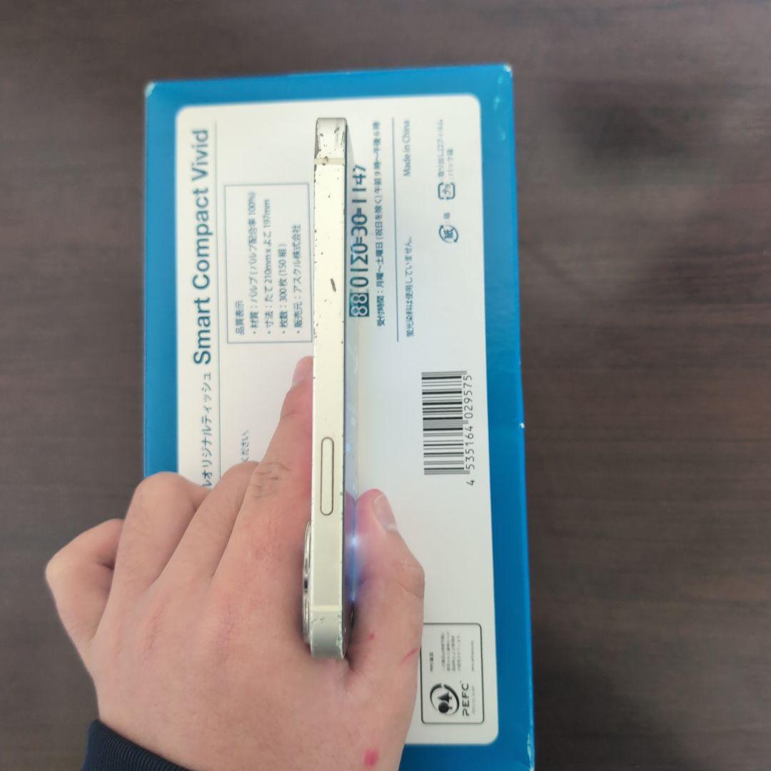 iPhone 12 mini 128GB ※ジャンク品