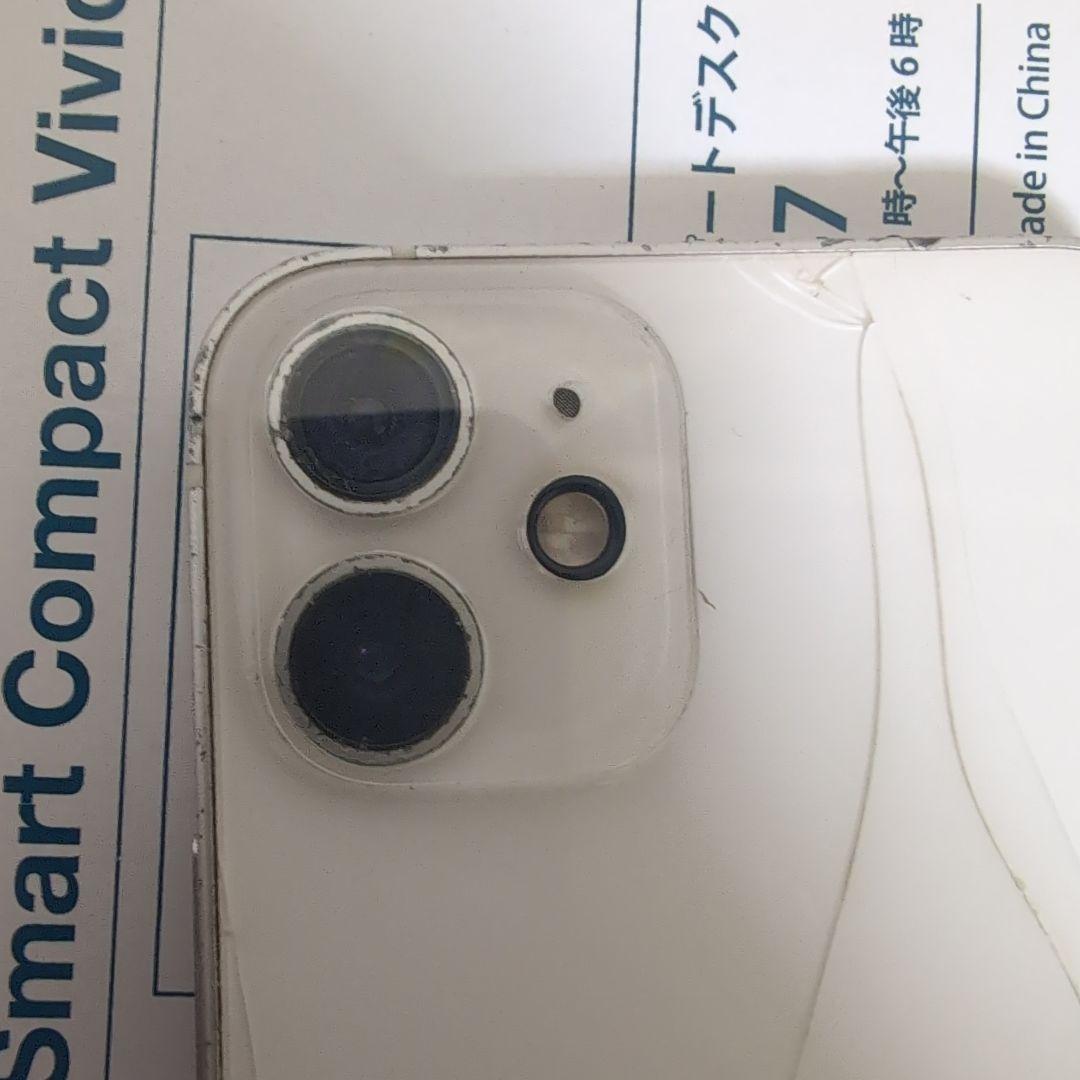 iPhone 12 mini 128GB ※ジャンク品