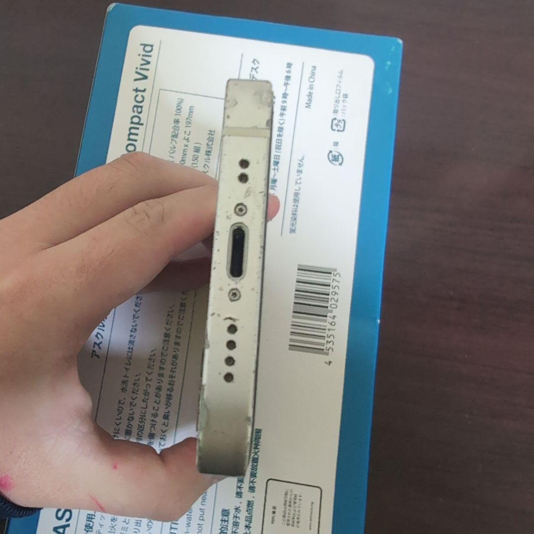 iPhone 12 mini 128GB ※ジャンク品