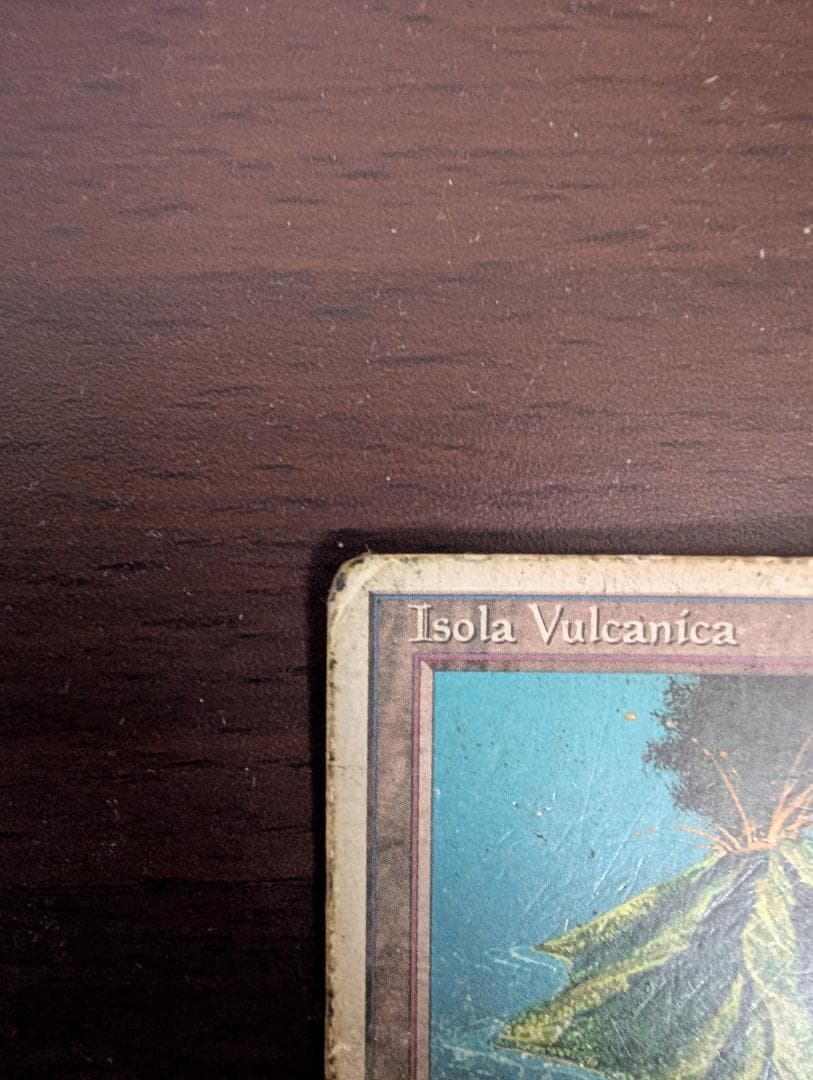 MTG Volcanic  HP イタリア語