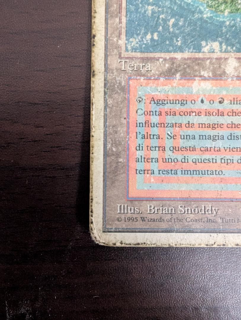 MTG Volcanic  HP イタリア語