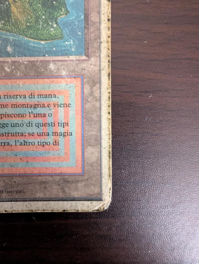 MTG Volcanic  HP イタリア語