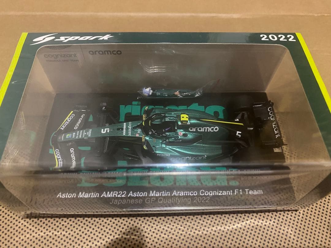 ポストホビー特注1/43 アストンマーチン AMR22 F1 日本GP ベッテル