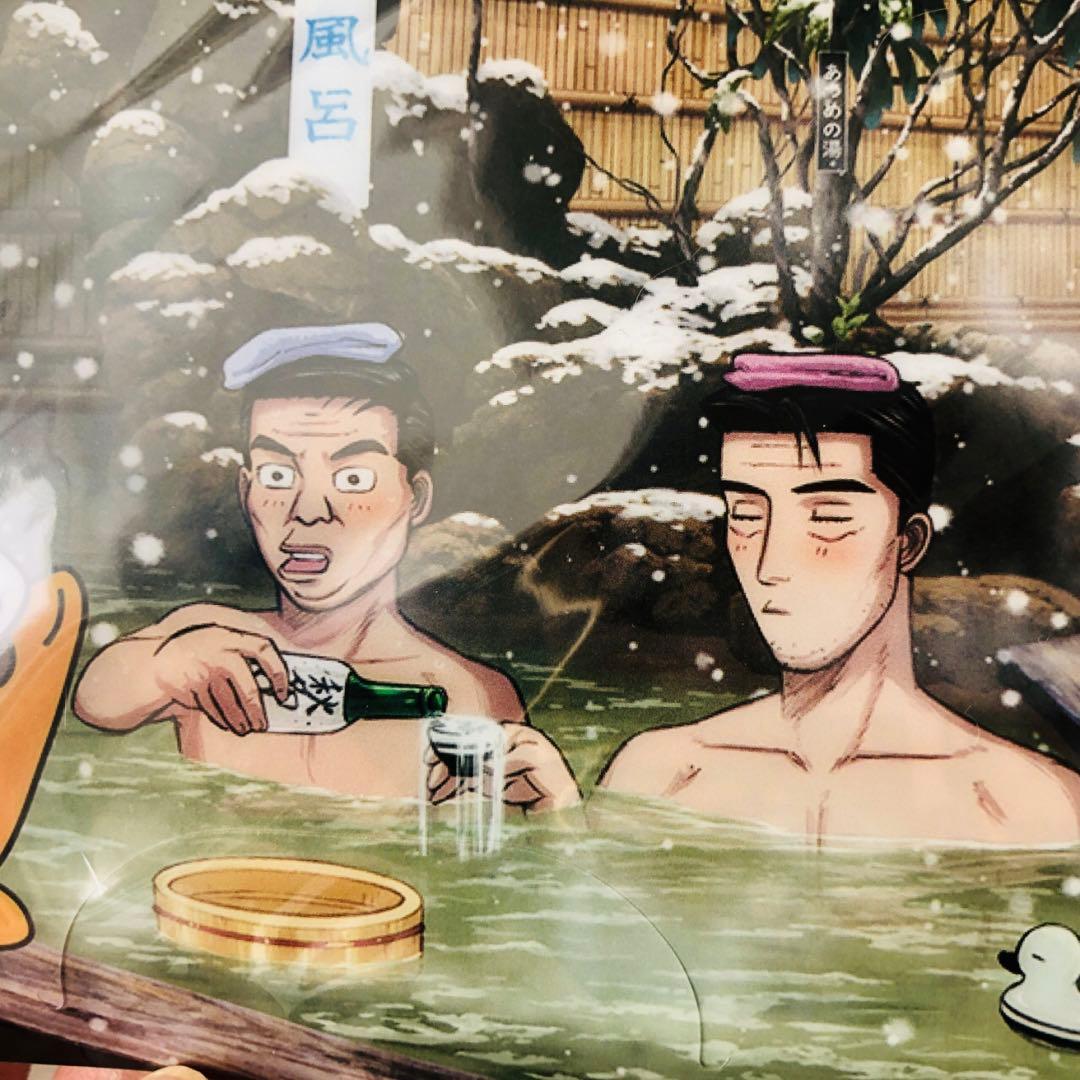 頭文字Ｄマスクケース全4種セット：段ボール箱で丁寧発送 ‼︎