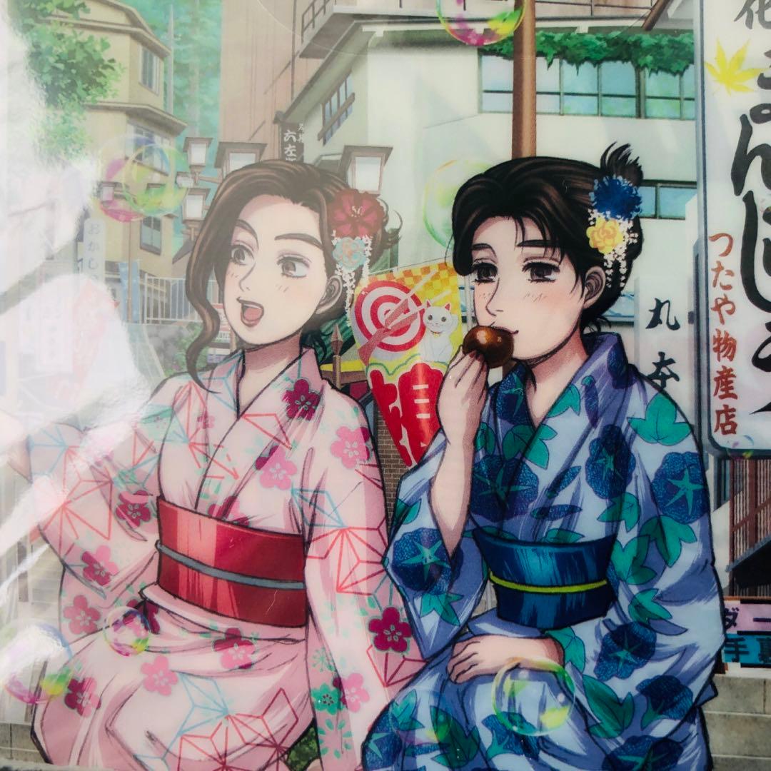 頭文字Ｄマスクケース全4種セット：段ボール箱で丁寧発送 ‼︎