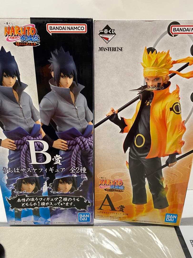 「だるま様」一番くじ NARUTOA賞 うずまきナルト B賞 うちはサスケ