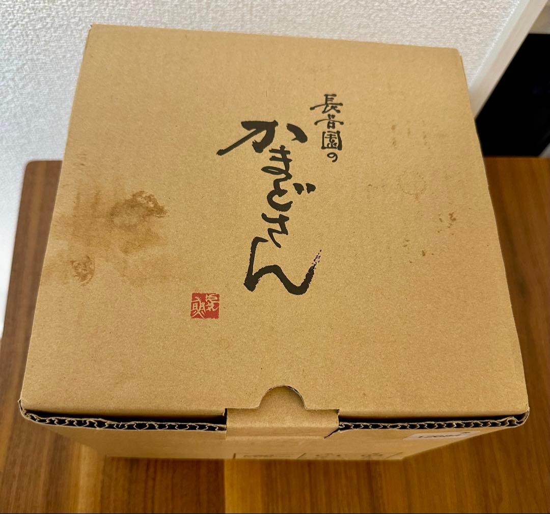 長谷園　かまどさん　2合