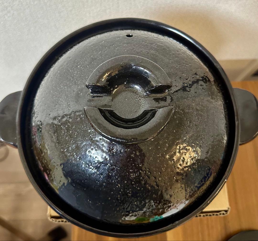 長谷園　かまどさん　2合