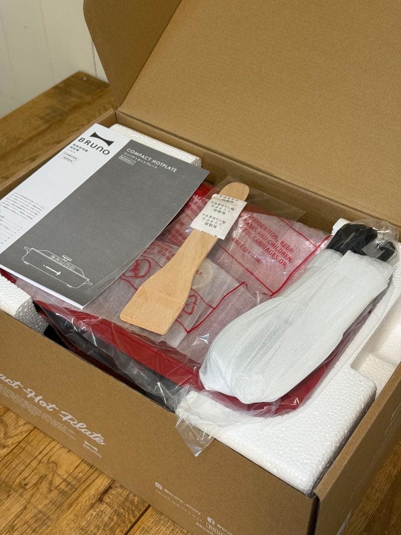 新品 ブルーノ コンパクトホットプレート赤 セラミックコート鍋セット