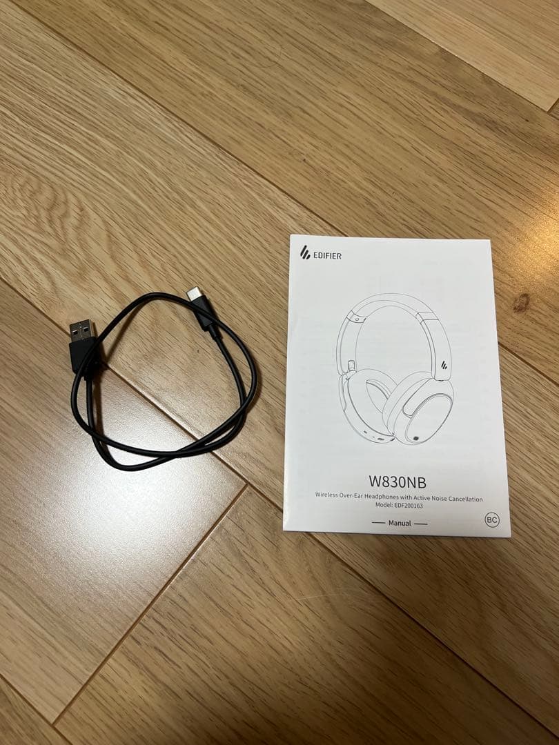 美品 Edifier W830NB