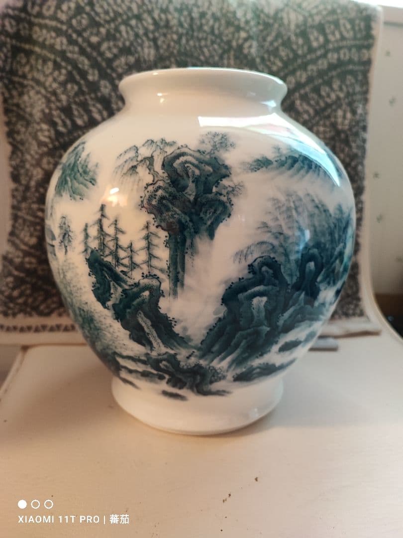 伊万里　鍋島焼窯元　畑萬陶苑　箱なし　染付山水図　花瓶