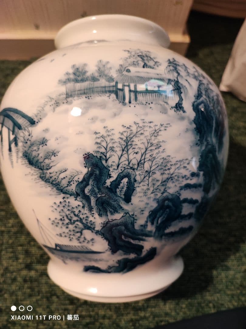 伊万里　鍋島焼窯元　畑萬陶苑　箱なし　染付山水図　花瓶