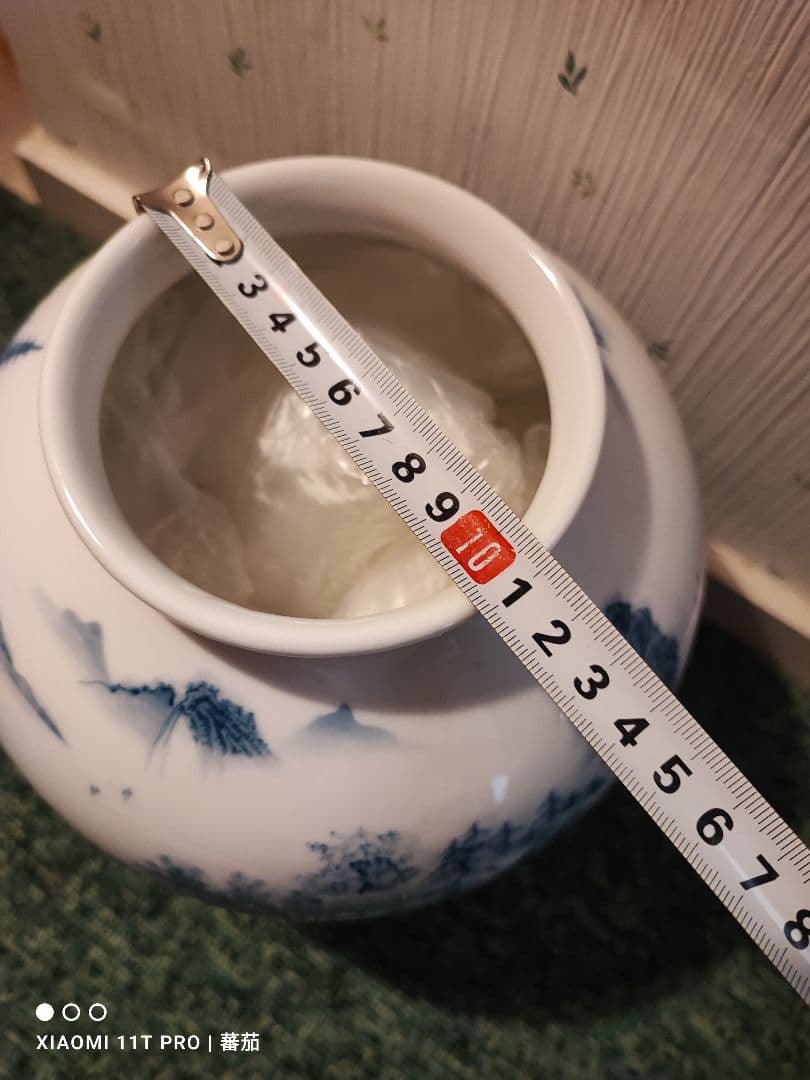 伊万里　鍋島焼窯元　畑萬陶苑　箱なし　染付山水図　花瓶