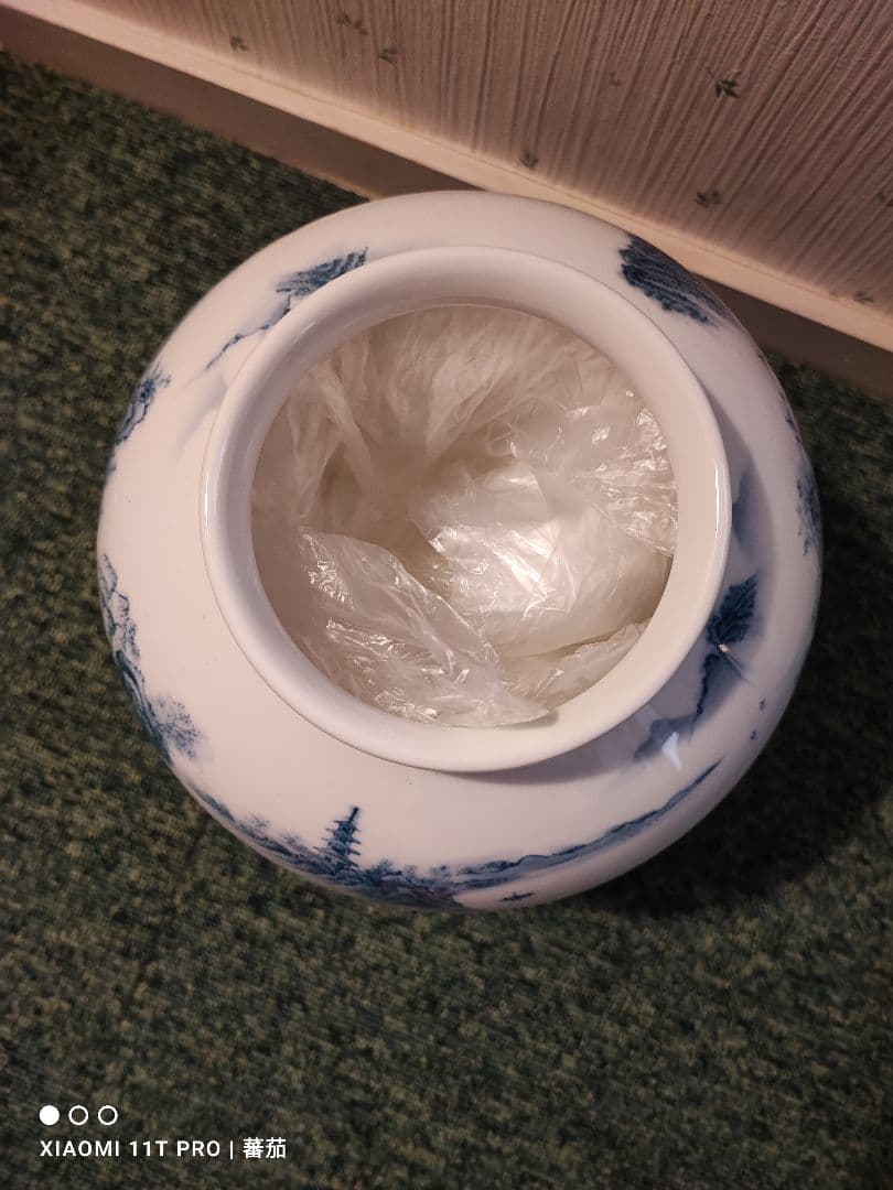 伊万里　鍋島焼窯元　畑萬陶苑　箱なし　染付山水図　花瓶