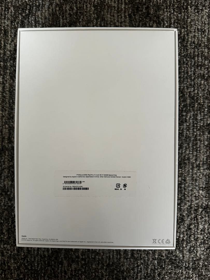 Apple iPad Pro 第1世代　WIFI 64GB スペークグレー