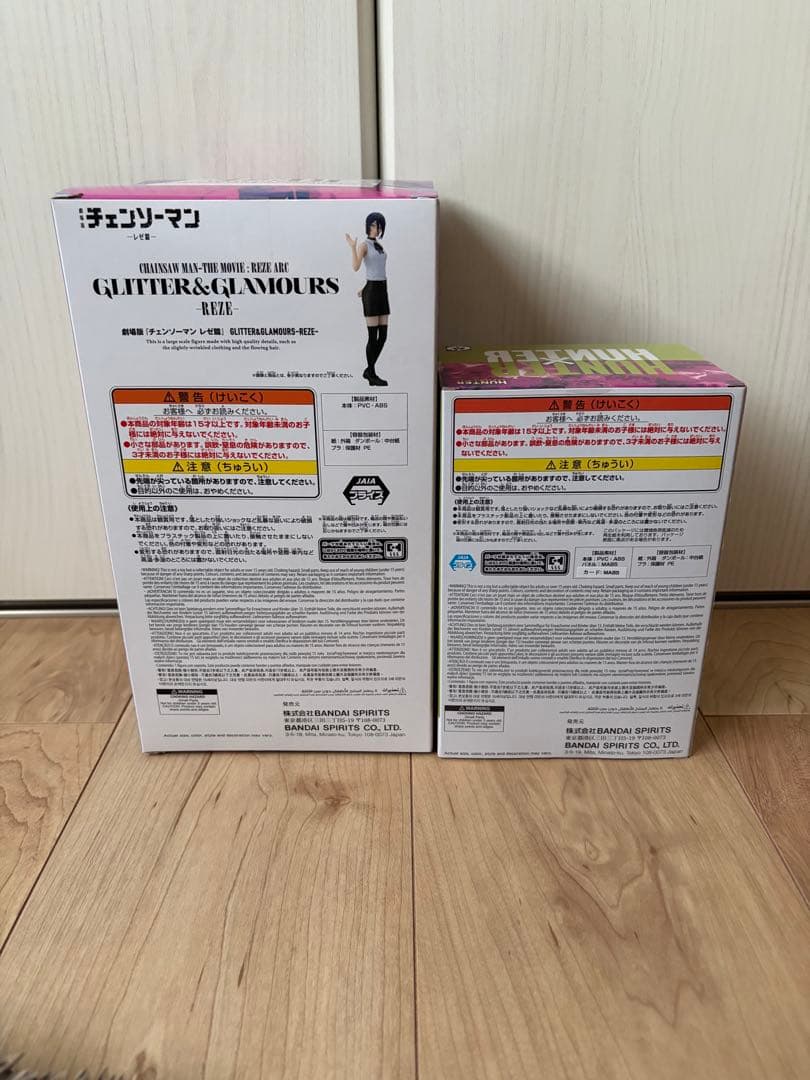 【まとめ売り❗️】チェンソーマンレゼHUNTER×HUNTERヒソカ