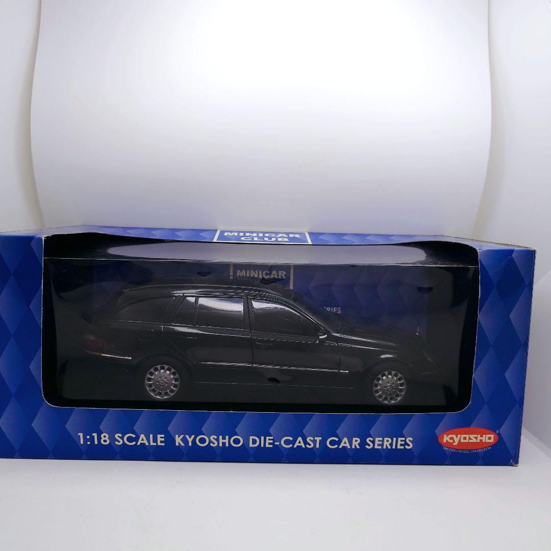 1/18 京商　メルセデスベンツ Eクラス ステーションワゴン　ミニカー　黒