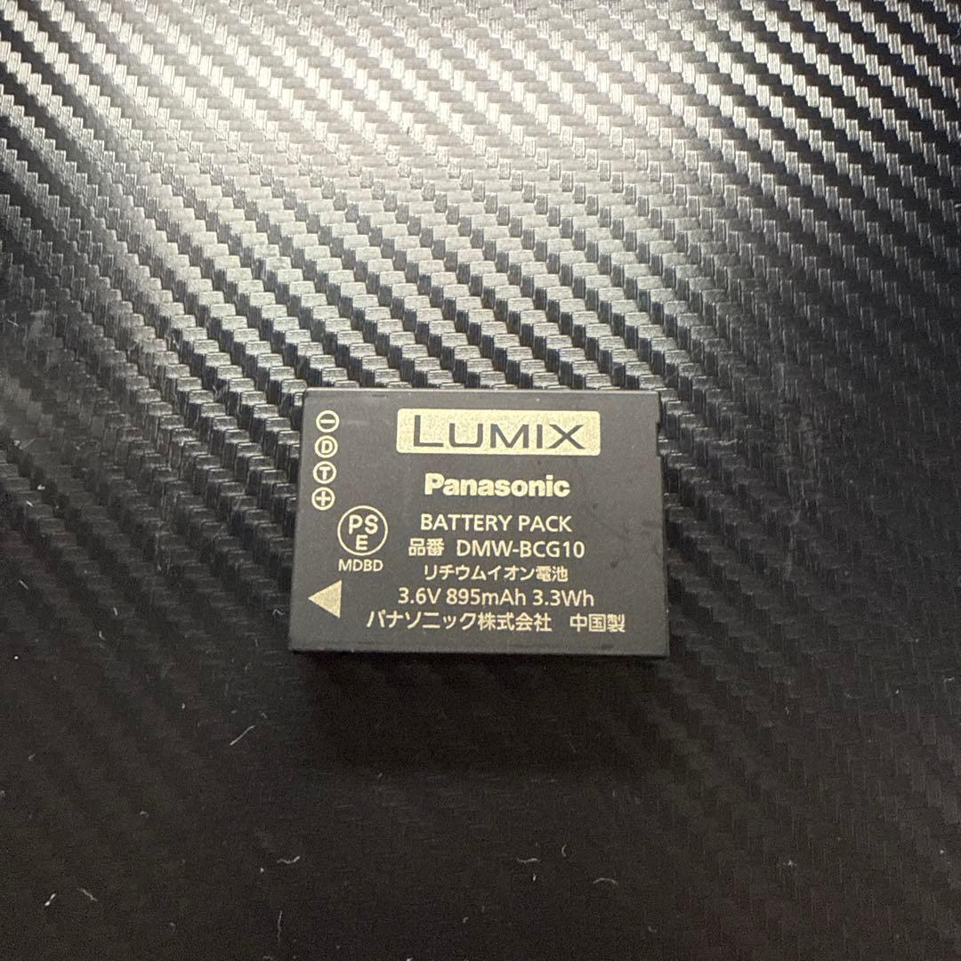 Panasonic LUMIX DMC-TZ35 コンパクトデジタルカメラ