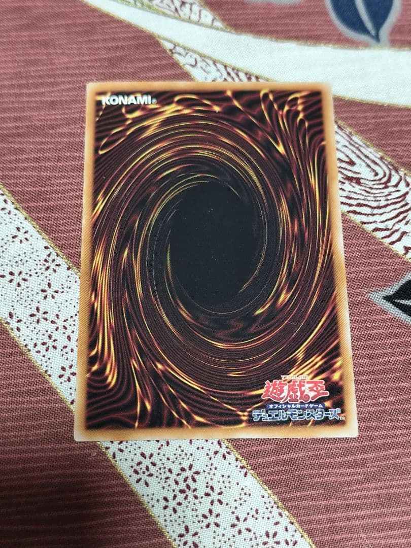 げ*う様 マルチャミー・フワロス　プリシク、コレクター、シク3枚セット②