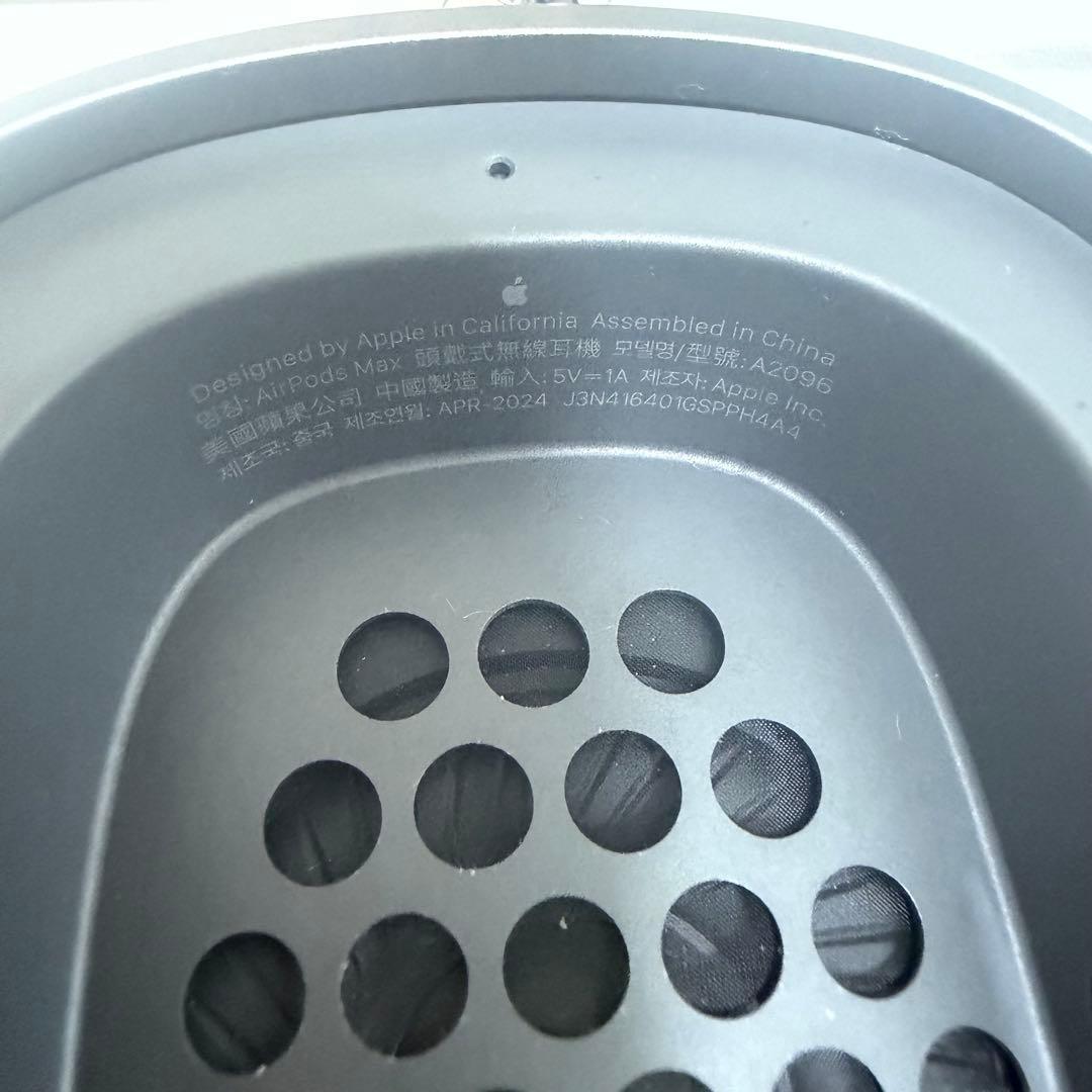 【美品・鑑定済み】AirPods Max ブラック